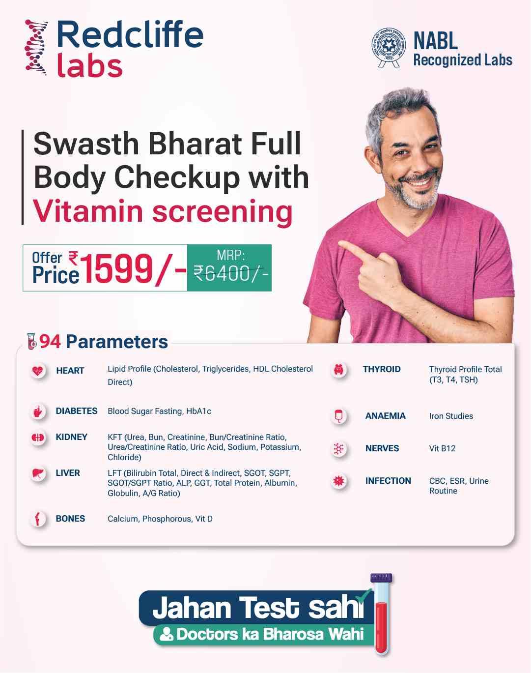 Swasth Bharat Full Body Checkup with Vitamin Screening in Chapra 
