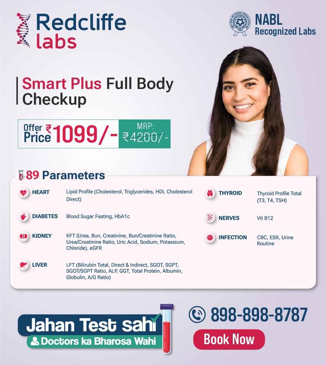 Smart Plus Full Body Checkup in Indore