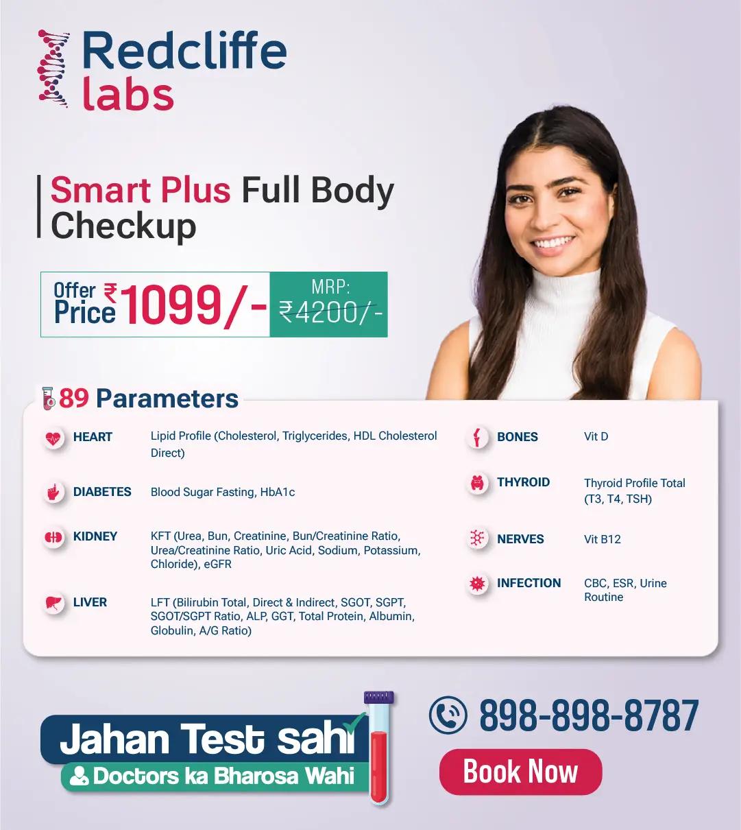 Smart Plus Full Body Checkup in Secunderabad