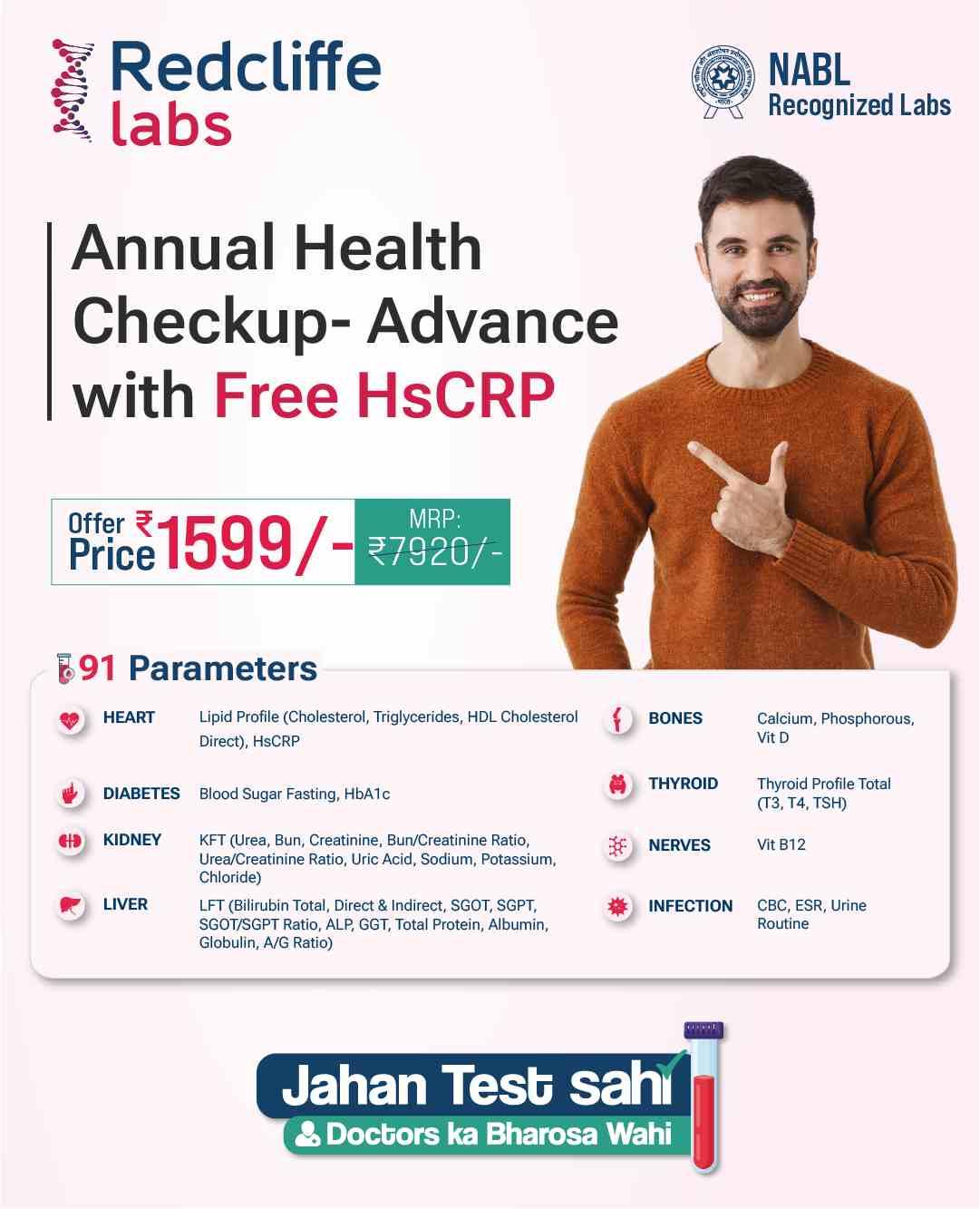 Annual Health Checkup- Advance in Delhi