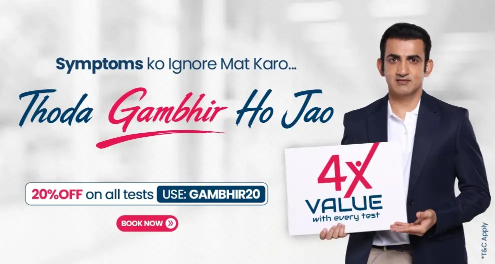 Gambhir with phlebotomist