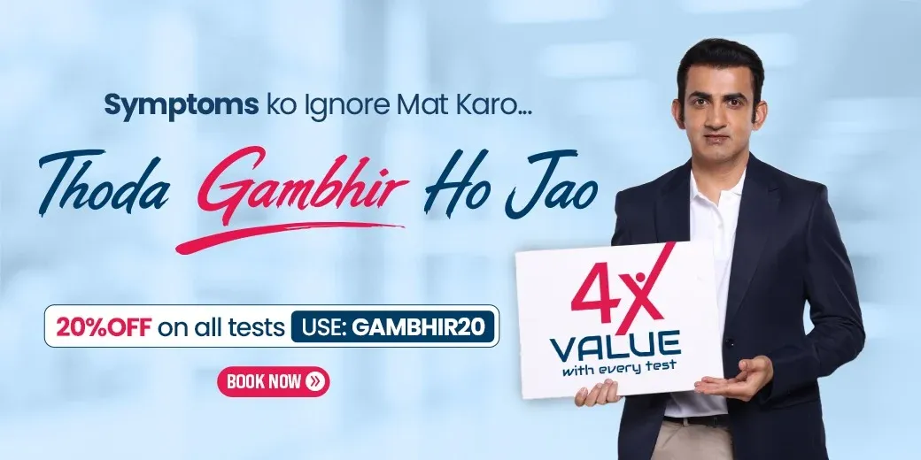 Gambhir with phlebotomist