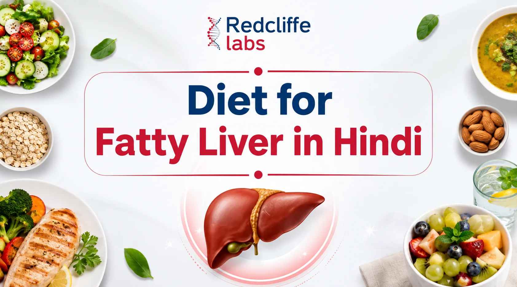 https://myhealth-redcliffelabs.redcliffelabs.com/media/blogcard-images/None/ca3f983c-9d6a-47ff-9e5b-5950698a82d6.webp