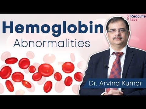 ✅ हीमोग्लोबिन की कमी: कारण, लक्षण और इलाज | ✅ Low Hemoglobin Causes, Symptoms And Diagnosis in Hindi